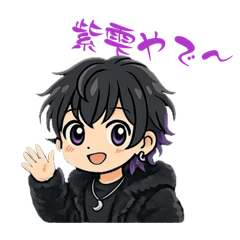 Shizuku_20260118163114