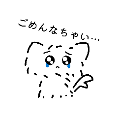 Kedama_20260118191353