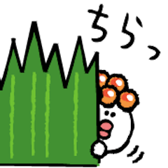 寿司家族 - いくら母さん -