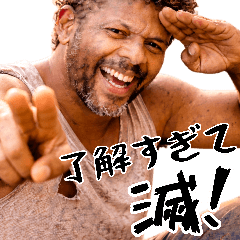 Very useful Japanese stickers