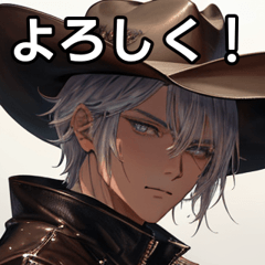 Cowboy short hair silver hair boy