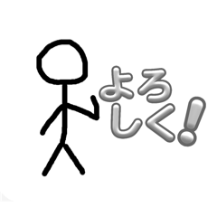 P no suke_20260117164613