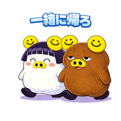 Friendship with oblitiva