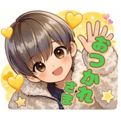 推し活スタンプ イケカワ 挨拶が可愛い推し