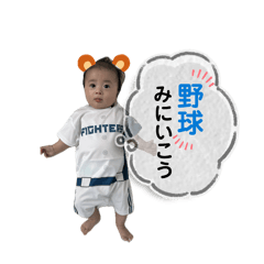 kurumi_20260118172910