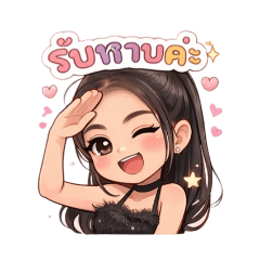 puyfai_20260118160516