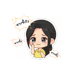 mooping 1_20260118164616