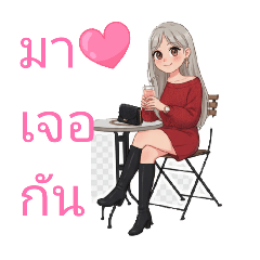 Buntita_20260118162602