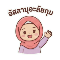 Little Muslim Girl: Bright Everyday