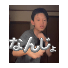 rei_20260119001404