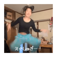 re_20260119002515