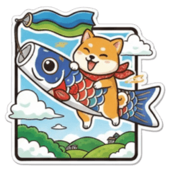 Shiba Inu: Japanese Daily Life & Culture