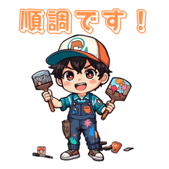 Tradesman LINE Sticker  Painter