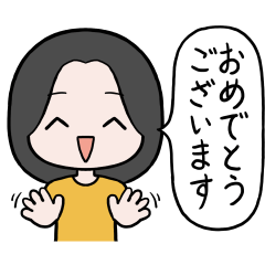 一年中使える 女性 シンプル 黒 3