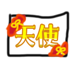 melonchan_20260117201130