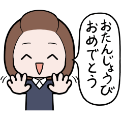 一年中使える JD・JK・JC シンプル 茶 4