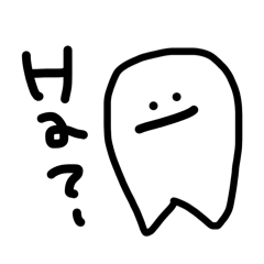 RILLYs._20260117213904