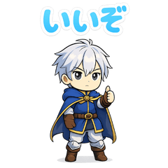 Chibi Dragon Knight & Dragon Stickers