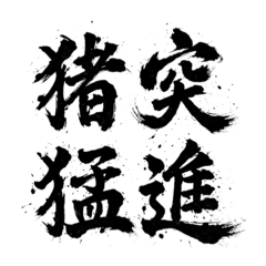 coffee_20260117215534