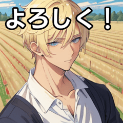 Blonde short-haired farmer