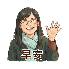 得力小幫手Girl Friday 002