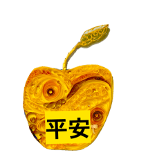 chumei_20260118021852