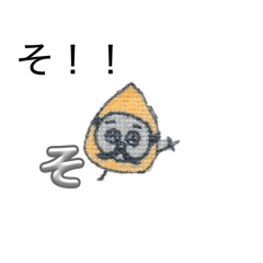 k_20260119011000