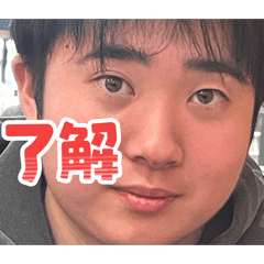 Isshin_20260119010738