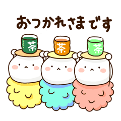 こんぺいとう2 Line スタンプ Line Store