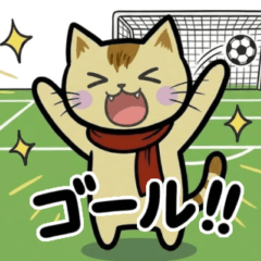 Versi sorakan sepak bola kucing