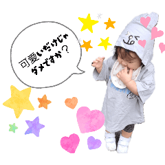 K-chan_20260117231642