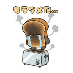ふんわり優しい、おもいやりスタンプ。