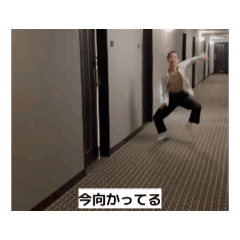 JohnnyDX_20260118195238