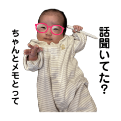 hanachan._20260118180304