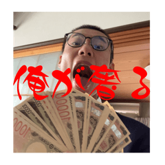 Yuichi_20260118213635