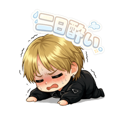 Deadly Apple_20260116222650