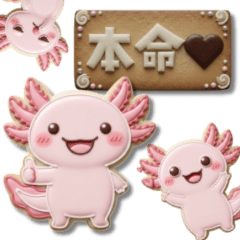 【本命】ウーパくんのアイシングクッキー