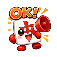 souten_20260118011903