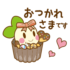 はぐきち 育児応援ゆるっと敬語 Line スタンプ Line Store はぐきち 育児応援ゆるっと敬語 Line スタンプ Line Store