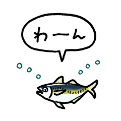 Small horse mackerel (balloon)