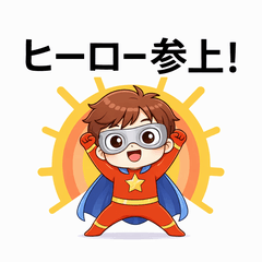 Chibi Hero: Everyday Stickers