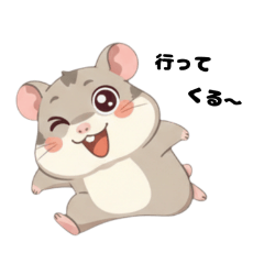 Kochito_20260118071449