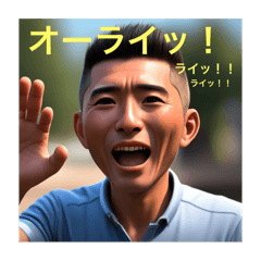 kubota_20260118190058