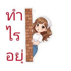 Buntita_20260118184905