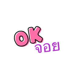 cute_20260118202438