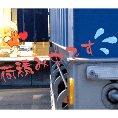 greys!!_20260118221304