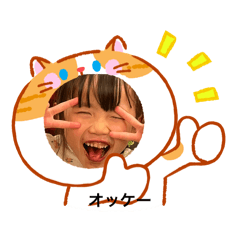 kumachi_20260118222740