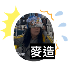 大雅四劍客第二彈