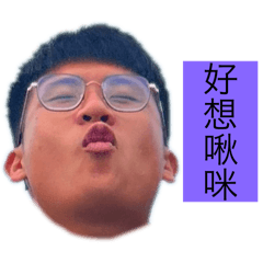 勝勝勝勝勝勝勝勝勝勝勝勝