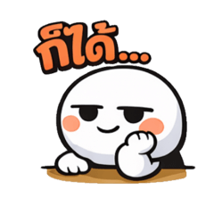 MOMo_20260118205935